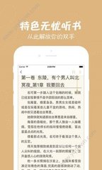 欧宝娱乐app官网下载